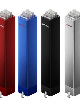 GATERON佳达隆新品升级二代拔轴器 金属拔轴器 简易机械键盘工具