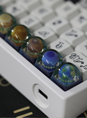 cuxiu8大行星3D打印键帽个性机械键盘键帽