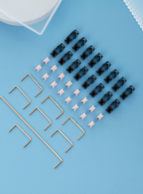 羊驼钢板卫星轴104机械键键个性盘用钢板卫星轴 24k镀金钢丝制化