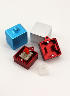 机械键盘磁吸开轴器金属CNC樱桃凯华TTC佳达隆KTT