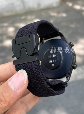 适用华为手表GT5表带GT3/4弹力编织回环watch2/3pro降落伞扣22mm