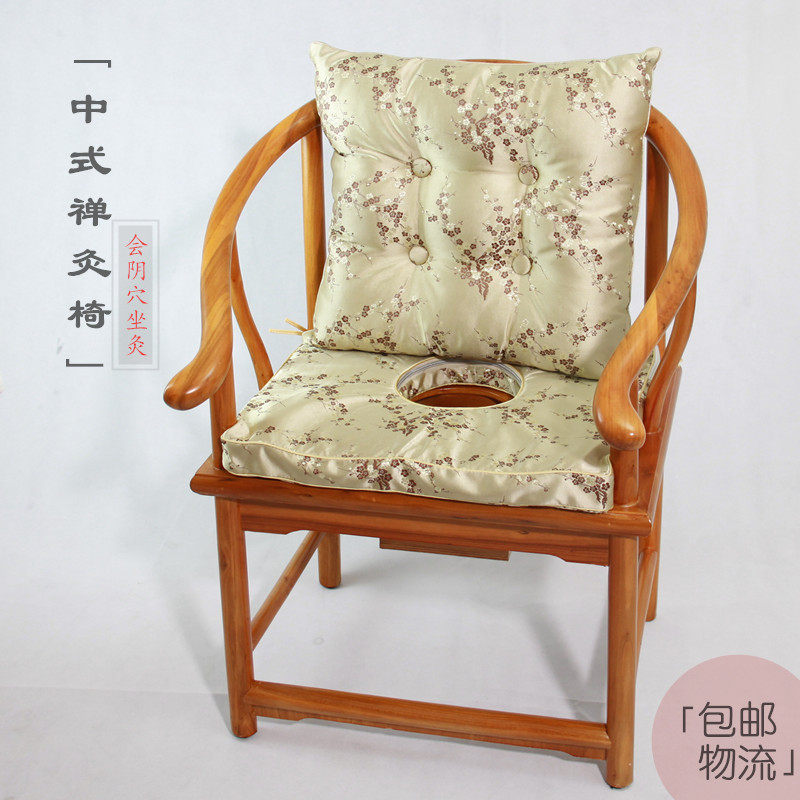 御尚艾中式禅灸椅菩提灸凳无烟艾灸椅子会阴养生坐灸熏蒸灸椅包邮