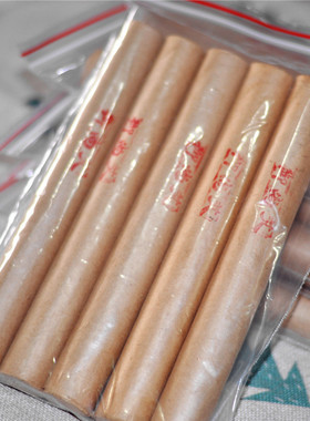 御尚艾纯手工艾条1.8×20cm蕲艾五年陈艾30:1艾绒艾柱悬灸长艾条