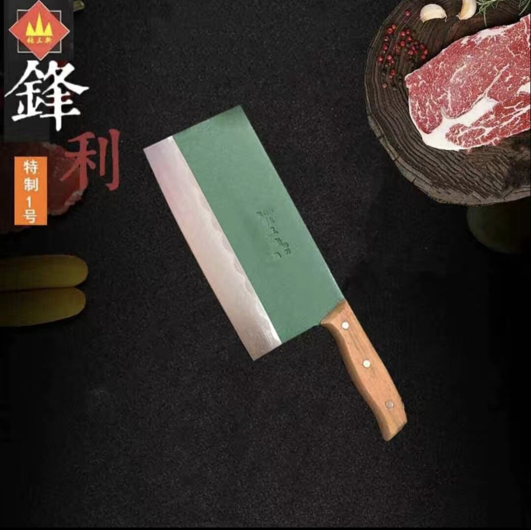 铁菜刀老式铁刀厨师专用切片刀具锰钢菜刀厨房黑色切菜刀家用开刃