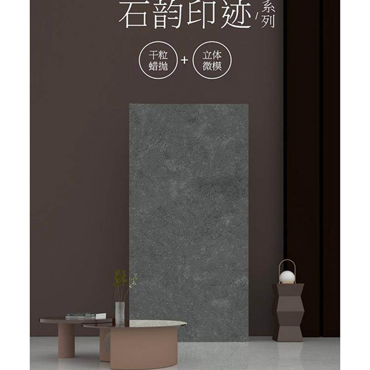 广东宏陶瓷砖TFA1890004仿古干粒蜡抛仿古砖止滑釉防滑客厅地板砖