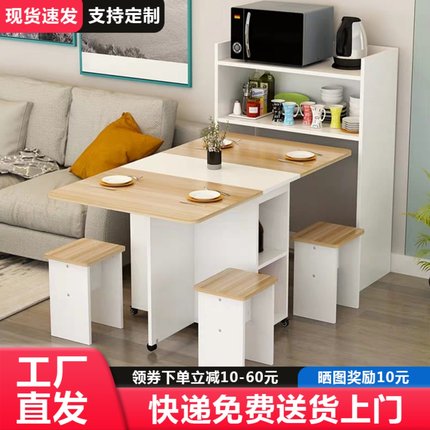 北欧折叠餐桌家用多功能小户型可移动伸缩长方形吃饭桌餐边柜组合
