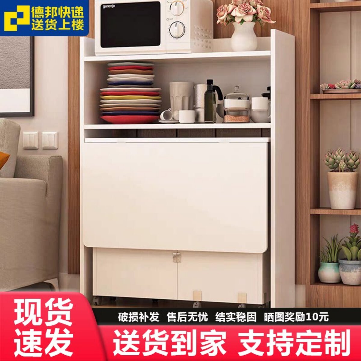 折叠餐桌家用小户型可移动餐边柜组合长方形伸缩折叠桌简易吃饭桌