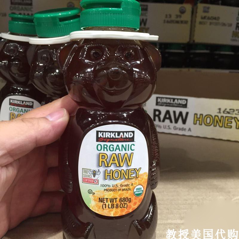 代购Kirkland柯克兰纯天然蜂蜜巴西小熊蜂蜜蜂巢蜜680g单瓶现货