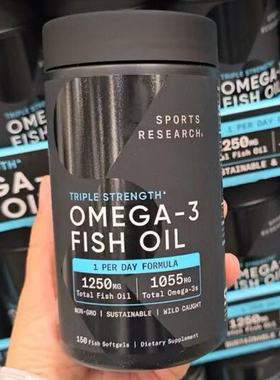 美国Sports Research成人三倍浓缩omega-3野生鱼油胶囊DHA 150粒