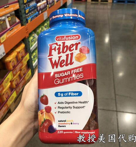 vitafusionfiber纤维素果蔬膳食