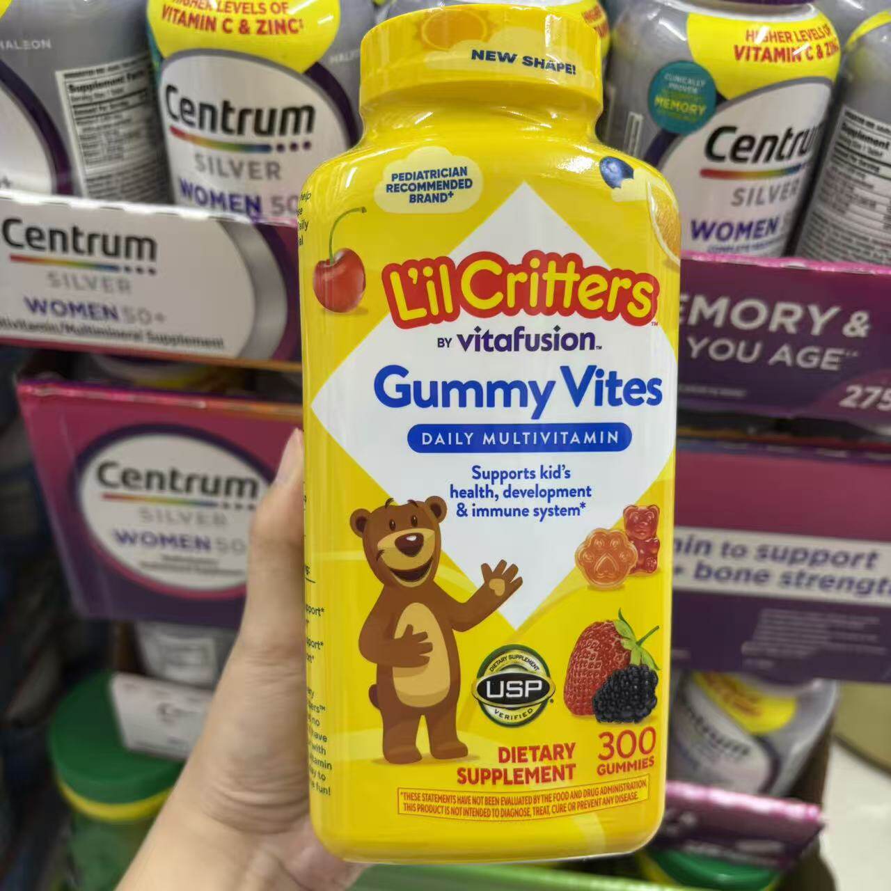 美国代购*lil critters儿童小熊软糖复合维生素软糖开胃300粒