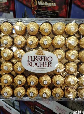 美国代购 Ferrero Rocher 费列罗榛果威化巧克力 600g 48粒 现货