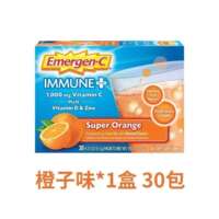 Emergen-C Vitamin C Effervescent Granules from the United States, High concentration of vitamin C, strong immunity for children and adults thumbnail 6
