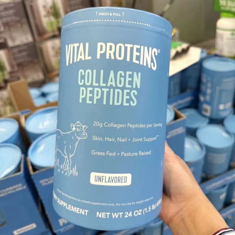 美国代购Vital Proteins牛胶原蛋白肽粉成人大蓝罐水解小分子680g