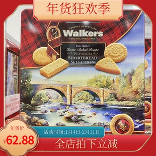 英国沃尔克斯Walkers黄油曲奇饼干铁盒苏格兰油酥礼盒礼2.1kg现货
