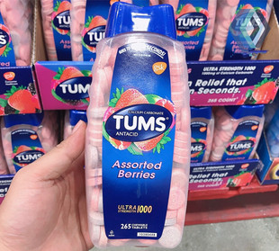 Ultra1000mg缓解胃酸成人孕妇咀嚼钙片265片现货 美国TUMS