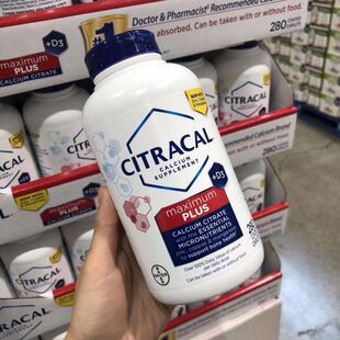 美国拜耳Bayer Citracal美信活性柠檬酸钙VD肠溶钙280粒 现货