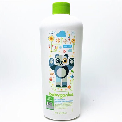 甘尼克babyganics泡沫洗手液儿童免洗除菌消毒清洁剂补充装 473ml