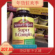 Made Super B复合维生素B族VB含叶酸 美国Nature 460粒 现货