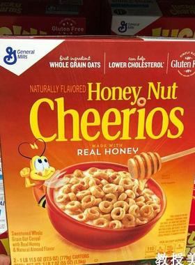 美国代购通用磨坊cheerios蜂蜜燕麦圈甜麦圈即食冲饮谷物 现货