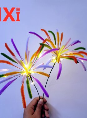 发光烟花扭扭棒鲜花包装花束装饰