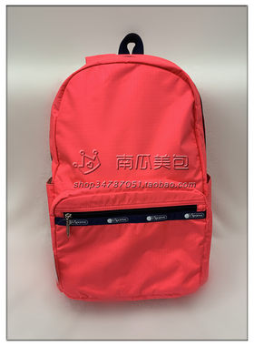 8266-E256大双肩包书包背包  荧光玫粉