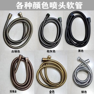 其他金色软管花洒管配件