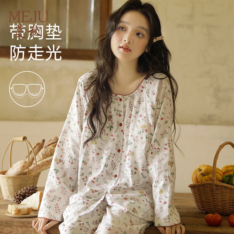 女学生长袖圆领睡衣清新少女棉纱