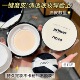 NOVO定妆散粉遮瑕控油持久防水防汗粉质细腻学生党蜜粉饼2025新款
