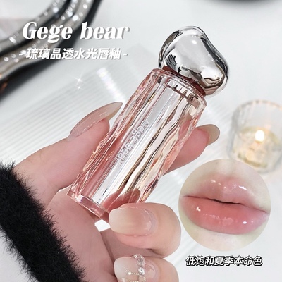 少女感满满！水光镜面唇釉ins学生平价素颜显白口红防水玻璃唇蜜