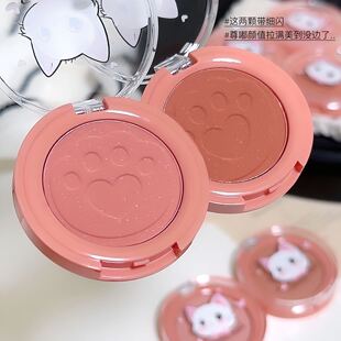 狙击心脏的美貌~SWEET MINT微醺心动腮红粉纯欲甜妹自然提亮修容