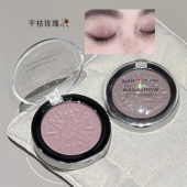 kakashow钻闪多用粉珠光亮晶晶土豆泥湿漉漉高光爆闪粉香槟金眼影
