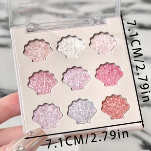 太梦幻了~星贝九色眼影盘蜜桃钻闪人鱼姬爆闪亮晶晶湿漉漉高光粉