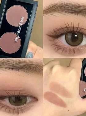 幻影小熊双色眼影盘roto低饱和橄榄皮粉棕纯欲甜辣大地色眼影新手