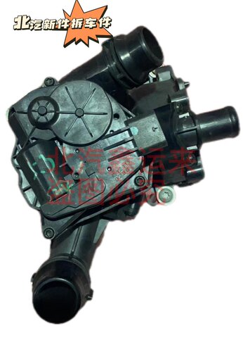 北汽bj40lplus节温器电子专用节温器hy4c20节温器B40配件调温器