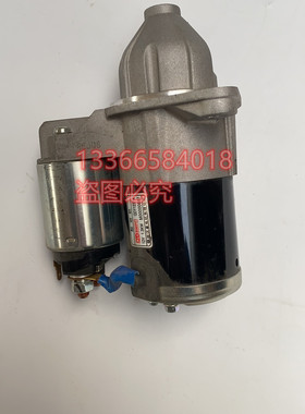 北汽绅宝X25X35X55X65S50D50D60D70BJ20D20E130E150起动机马达
