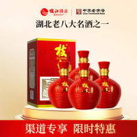 枝江老坛古酒500ml*4瓶柔雅浓香风味纯粮食送礼白酒礼盒装送礼