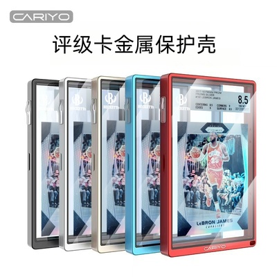评级卡保护壳 PSA BGS CCG CCIC 公博 CGC 球星卡保护壳ptcg opcg