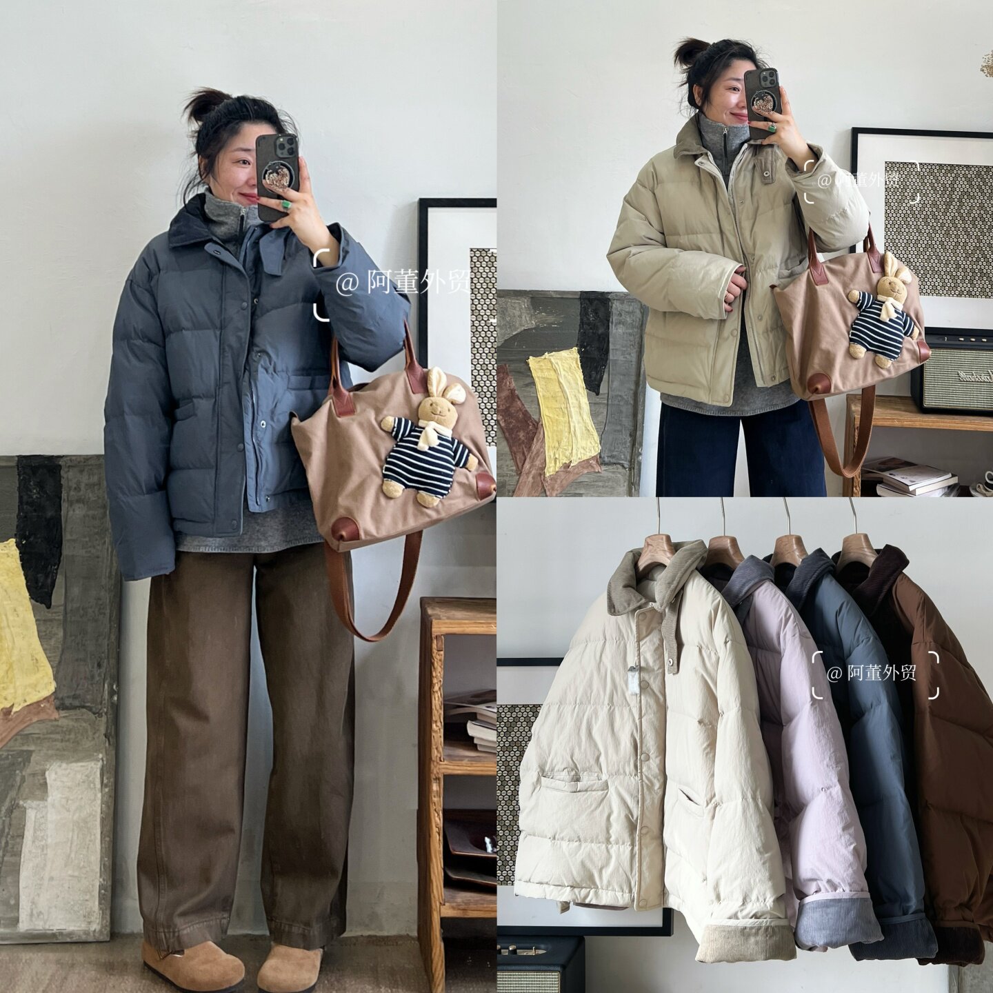 「阿董外贸」高级感加厚保暖短款简约百搭90白鸭绒加厚女款羽绒服
