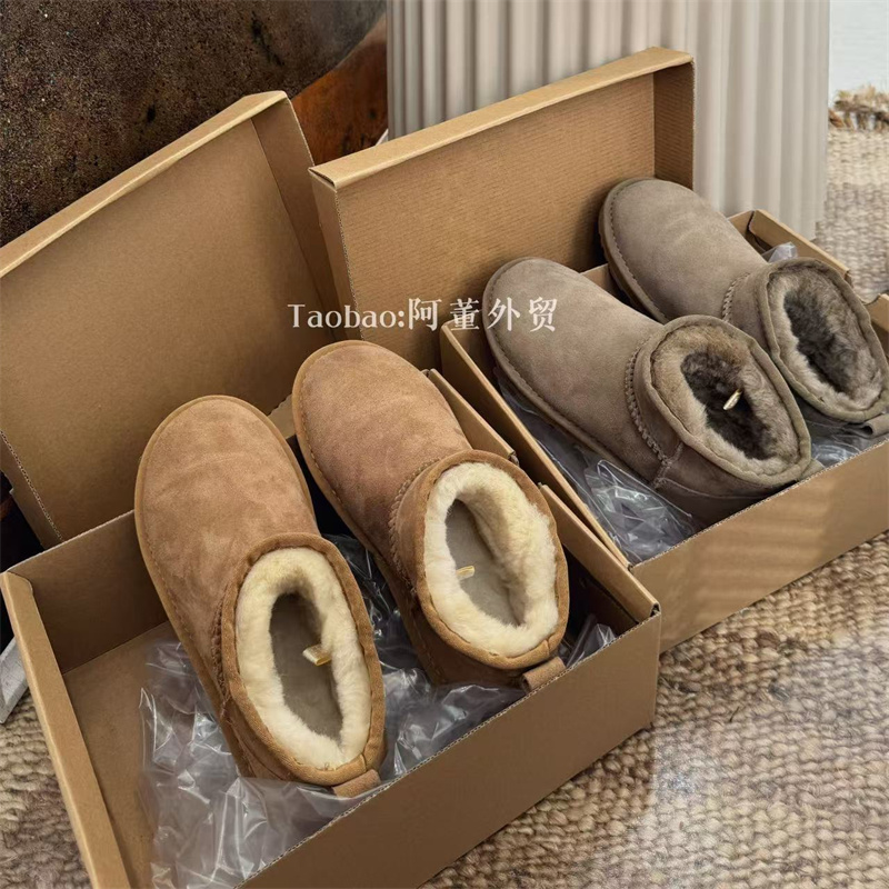 斜切靴筒雪地靴秋冬季