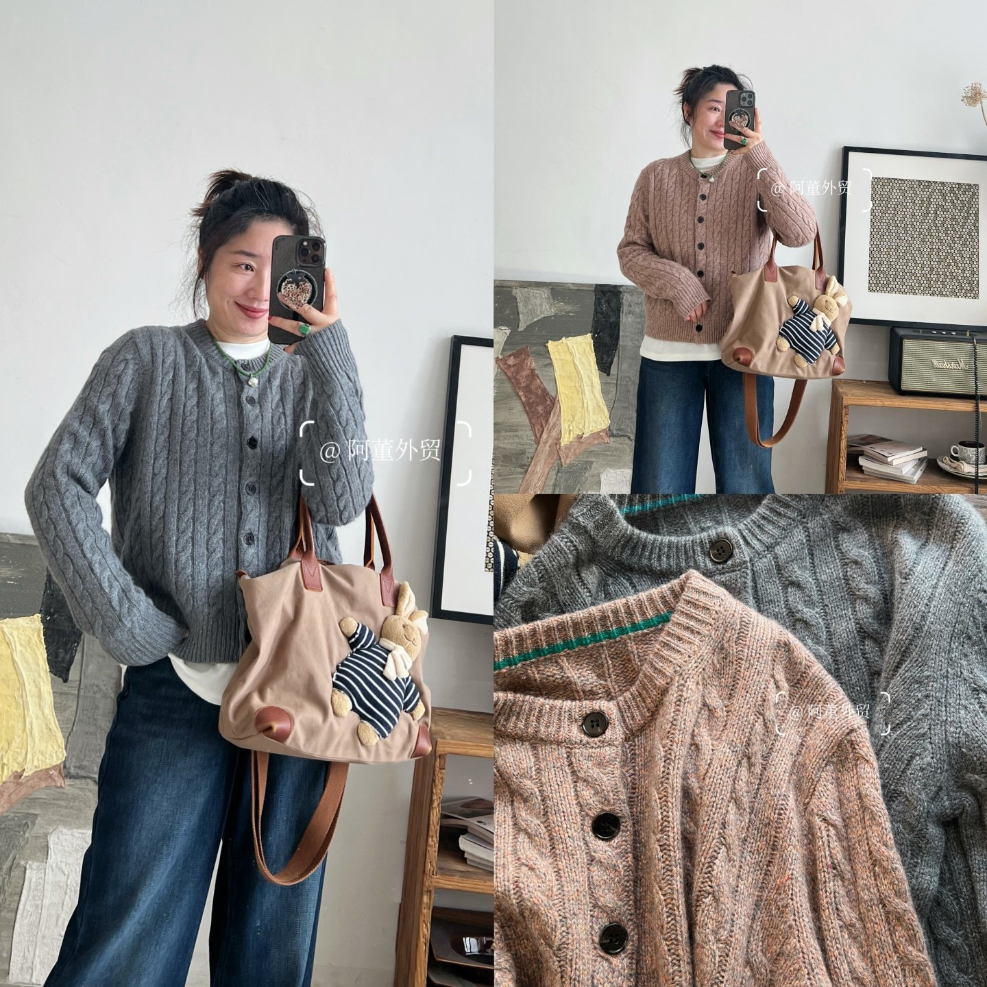 秋冬重磅保暖羊绒麻花针织开衫