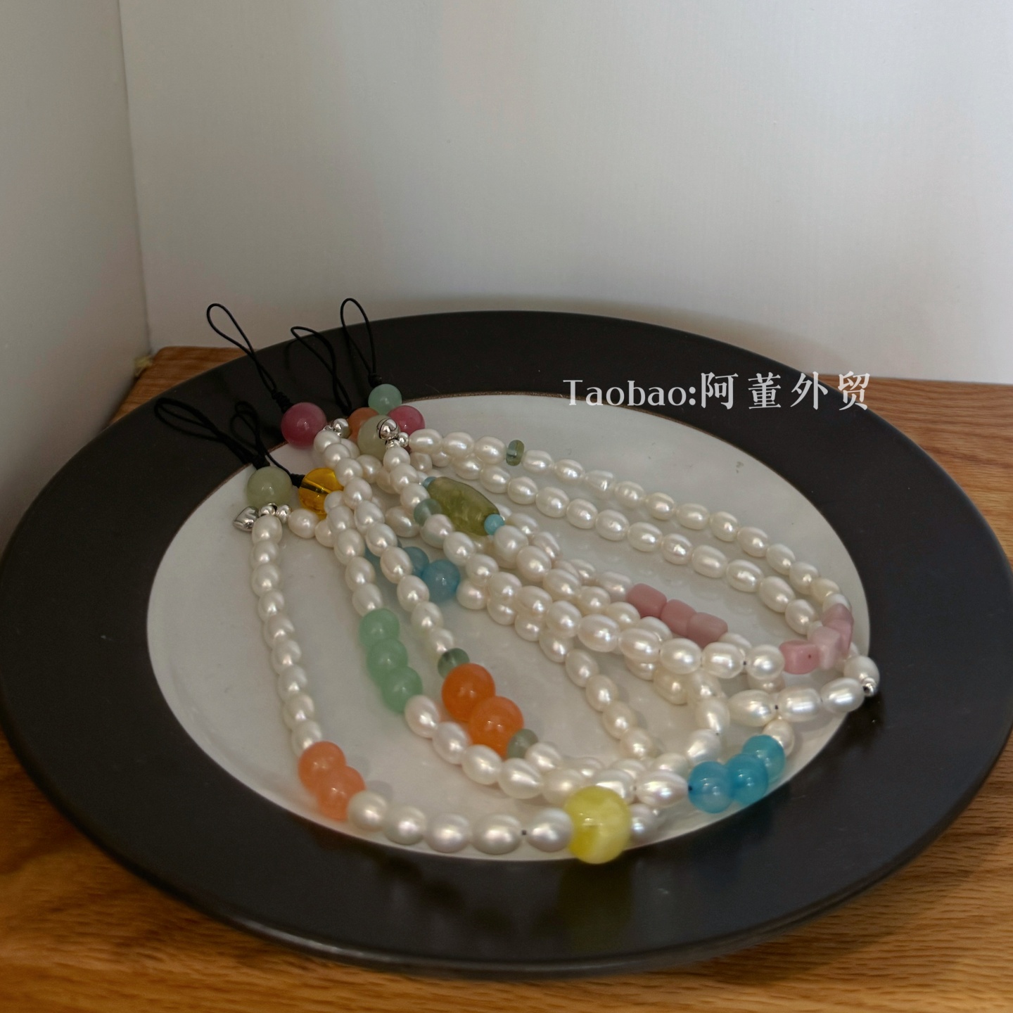 天然淡水珍珠瑪瑙手機鏈掛飾