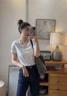 圆领套头舒适有机棉纯色