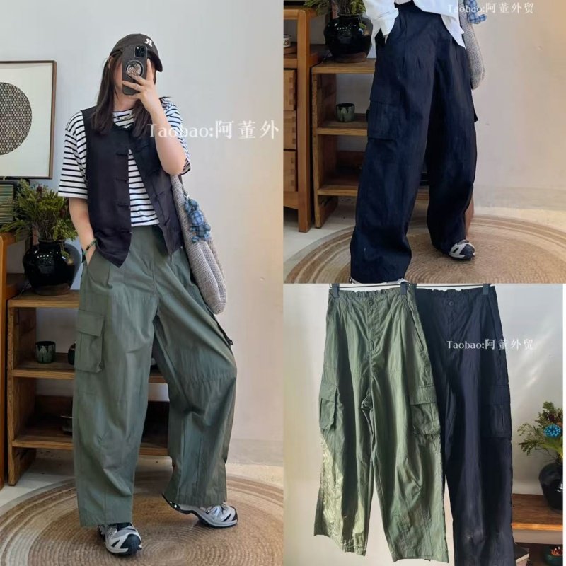 直筒阔腿立体口袋工装裤
