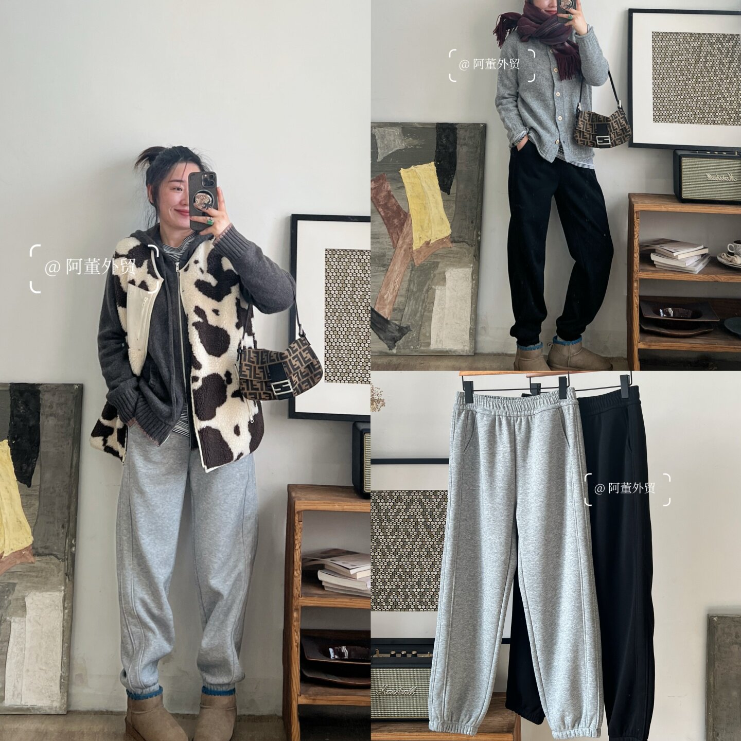 「阿董66」秋冬加厚加绒锥形高腰抽绳运动风束脚卫裤休闲裤女裤