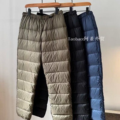 阿董外贸高腰加厚显瘦鹅绒羽绒裤