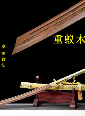 手工木质刀剑康熙战宝刀表演道具