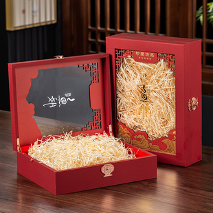 高档红色鱼胶包装盒黄花胶展示盒鳕鱼胶礼盒木盒半斤一斤配手提袋