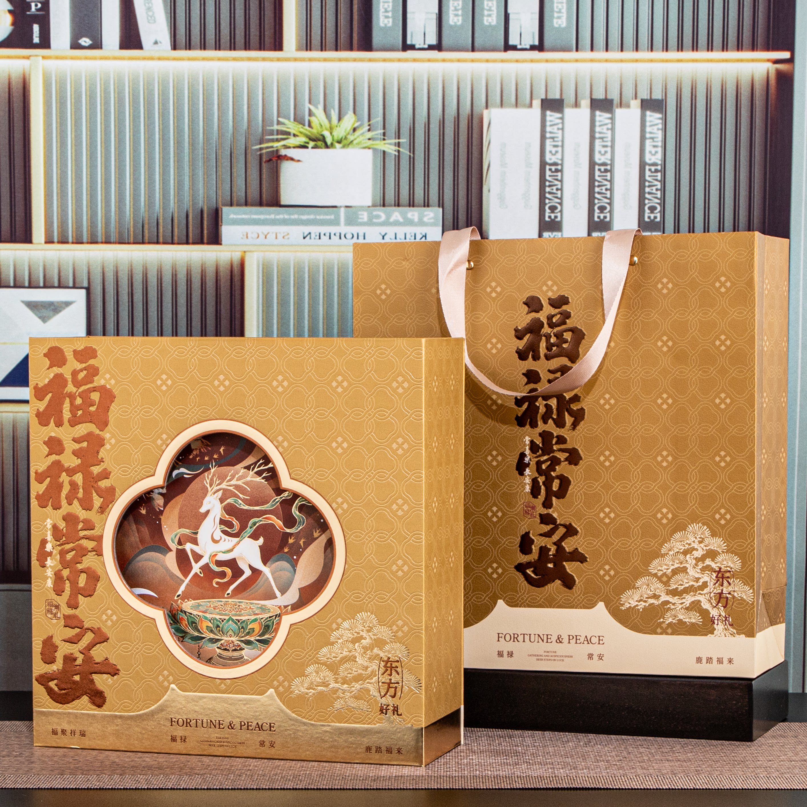 新款米斛西洋参礼品盒羊肚菌石斛红参茸滋补品包装盒海味干货空盒