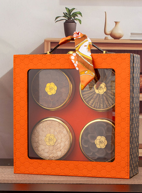 橙色手提燕窝礼盒包装盒高档四拼海参西洋参石斛通用皮礼品盒空盒